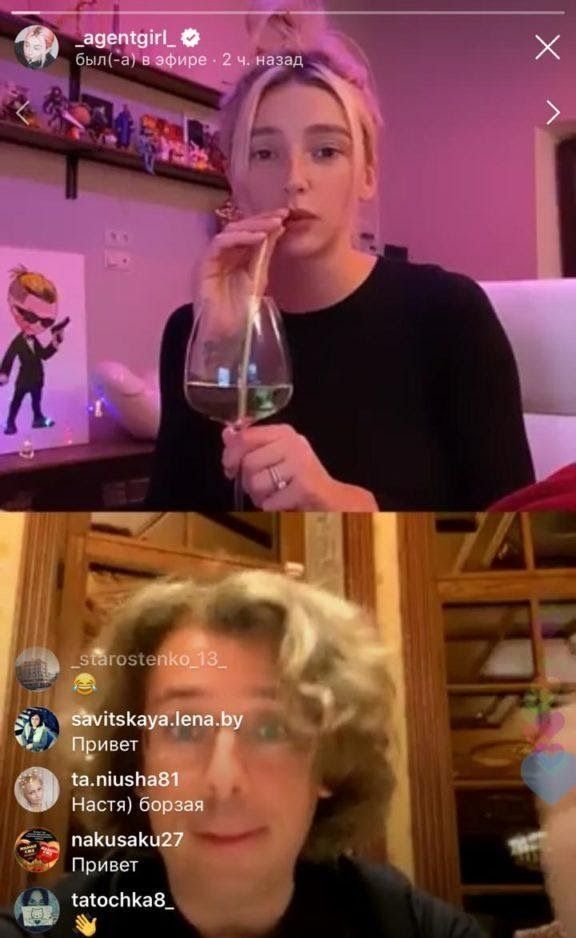 Как пандемия изменила Instagram: новые форматы и контент