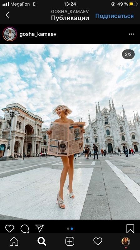 Как пандемия изменила Instagram: новые форматы и контент