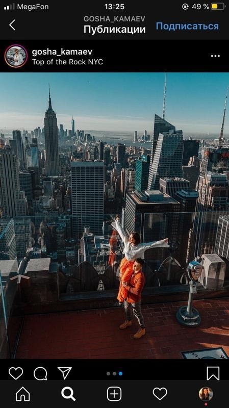 Как пандемия изменила Instagram: новые форматы и контент