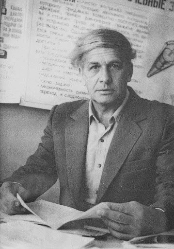 ТРИЗ как метод развития творческого мышления