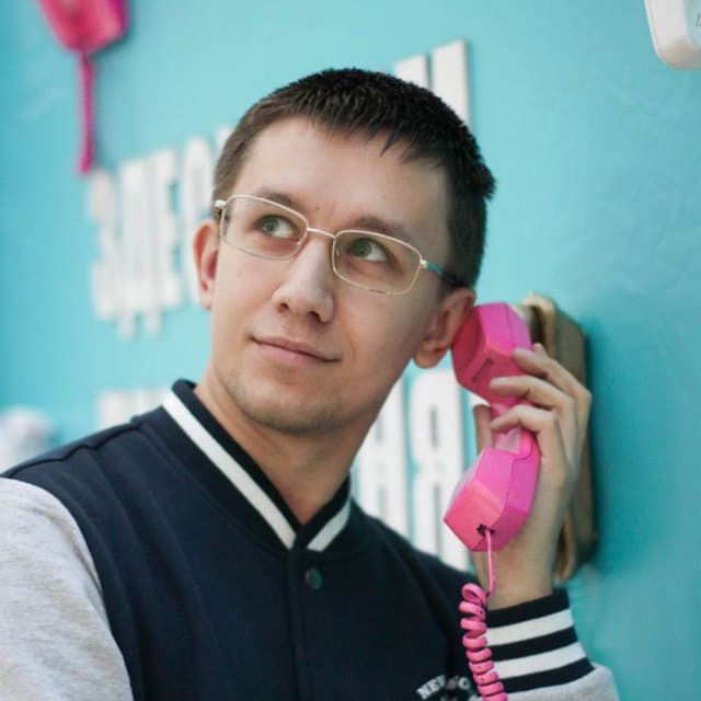 Данил Илюхин