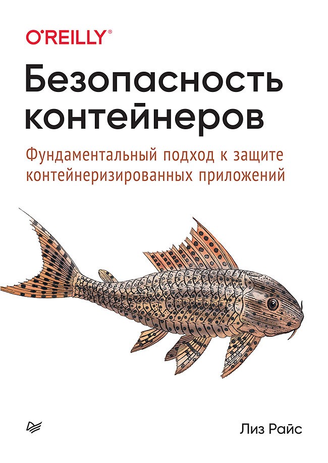 Что почитать в июле: 9 книг для управленцев, разработчиков, режиссёров и геймдизайнеров