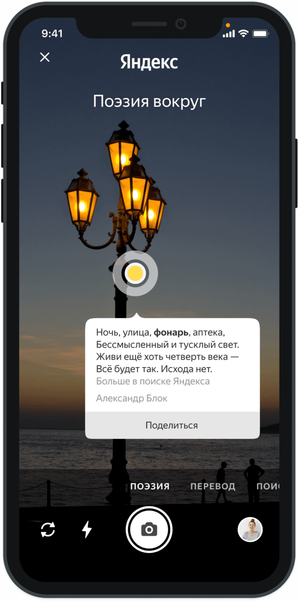 Data Science-дайджест: полезные статьи, видео и мероприятия