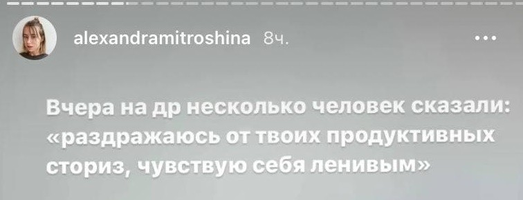 5 советов, которые помогут написать хороший текст