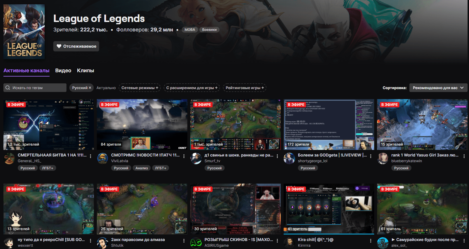 «Нужно больше золота»: как зарабатывать в игровой индустрии