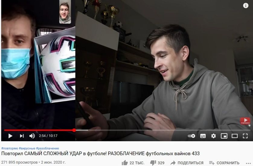 Как подружить службу такси с аудиторией: кейс агентства WowBuzz