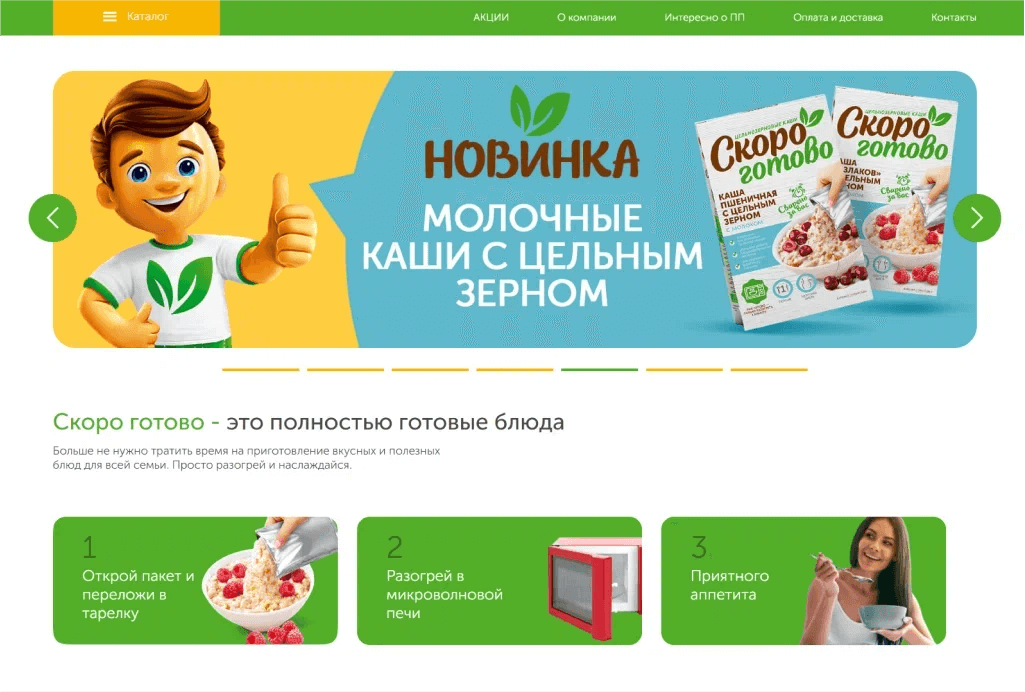 Программирование на 1С-Битрикс: развенчиваем мифы