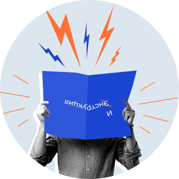 Программирование на 1С-Битрикс: развенчиваем мифы