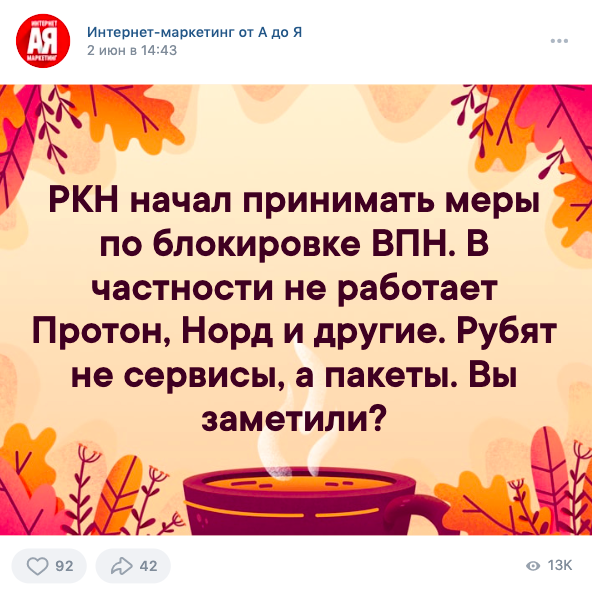 8 воронок продаж для образовательной платформы