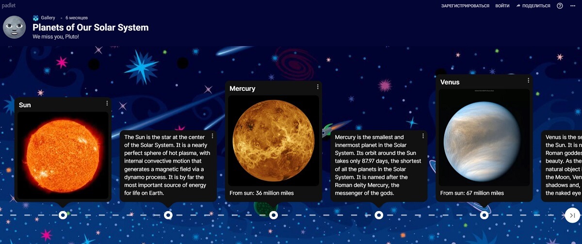 Разработка онлайн-курсов: 7 сервисов для создания интерактивных заданий