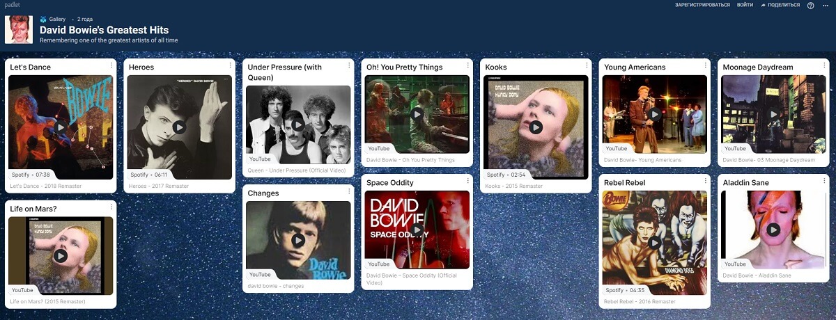 Разработка онлайн-курсов: 7 сервисов для создания интерактивных заданий