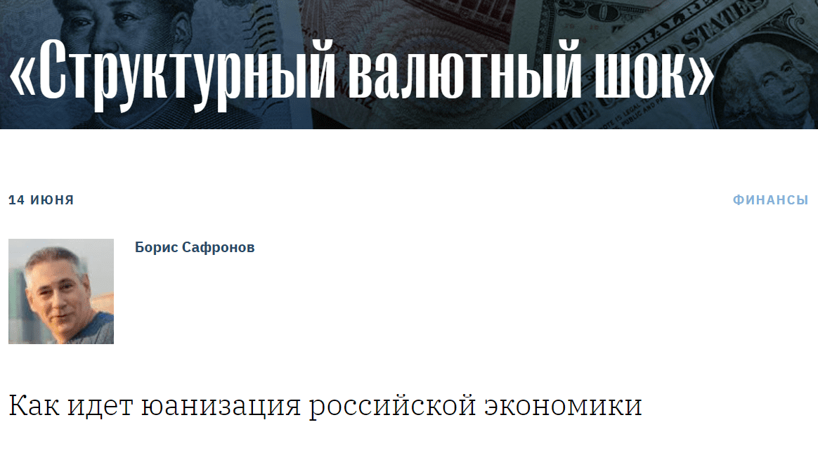 20 онлайн-ресурсов для расширения кругозора