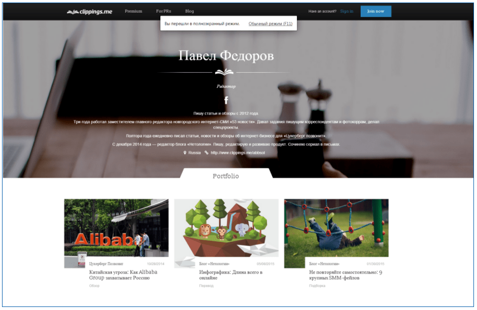 Встретимся через полчаса: 6&nbsp;сервисов для быстрого создания портфолио
