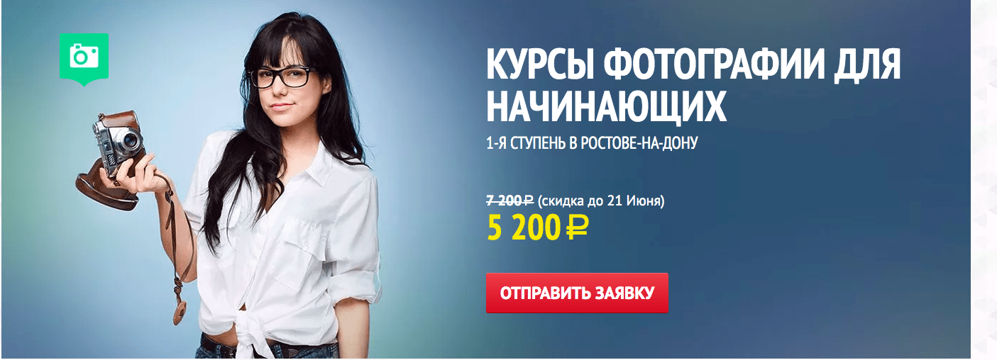 Ошибки, которые рушат конверсию сайта: 8 советов новичкам