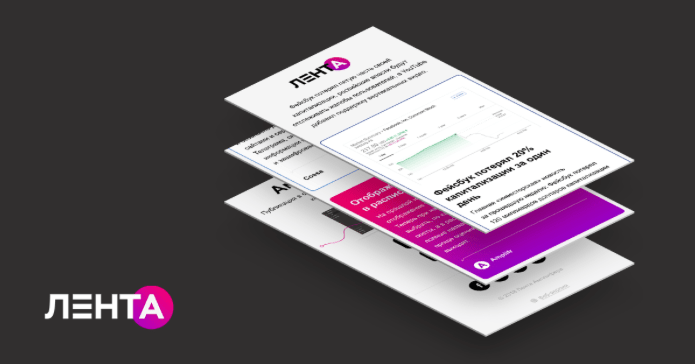 12 полезных email-рассылок для редактора