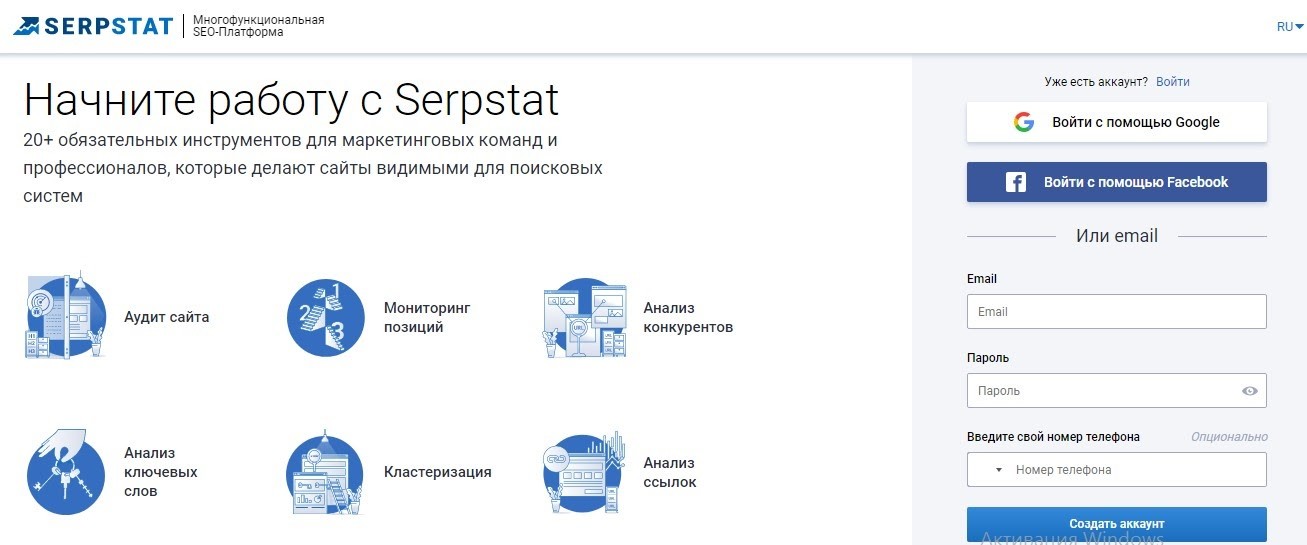 Какие ошибки допускают начинающие копирайтеры и как их избежать