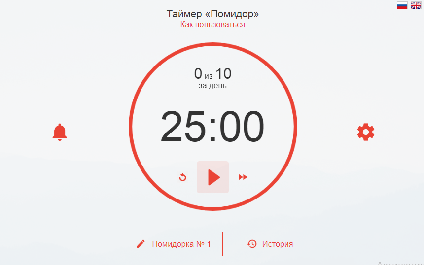 Какие ошибки допускают начинающие копирайтеры и как их избежать