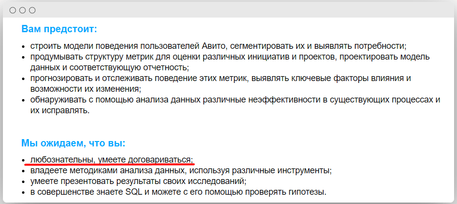 Старый новый VUCA-мир: как ответить на его вызовы