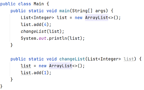 Как проводить собеседование бэкенд-разработчиков: опыт финтех-компании