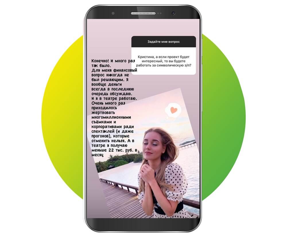 Как эффективно сотрудничать с блогерами, когда бюджет ограничен
