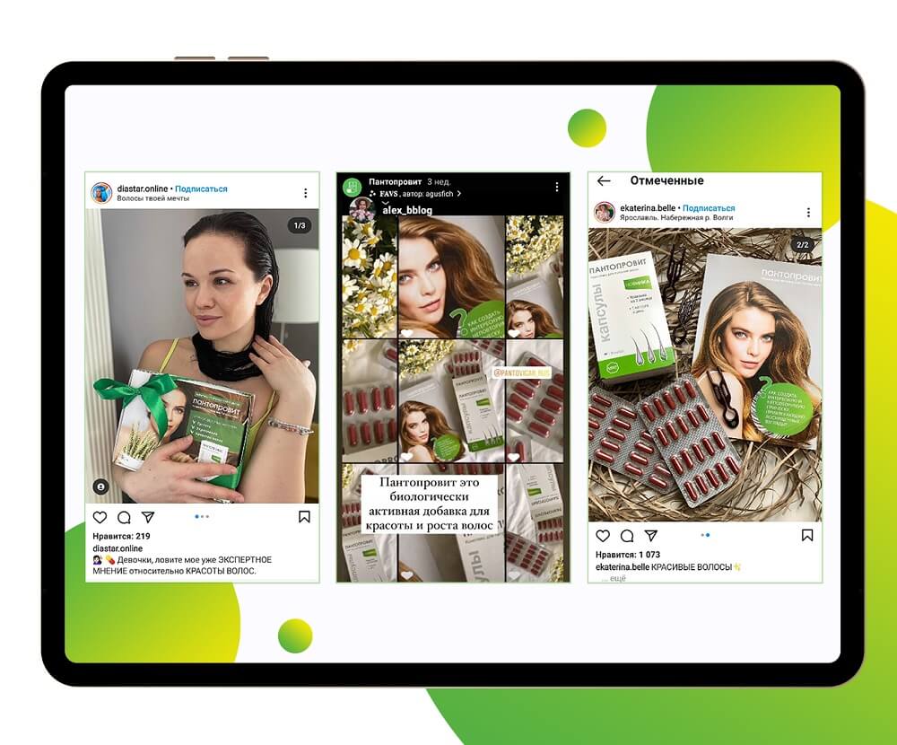 Как эффективно сотрудничать с блогерами, когда бюджет ограничен