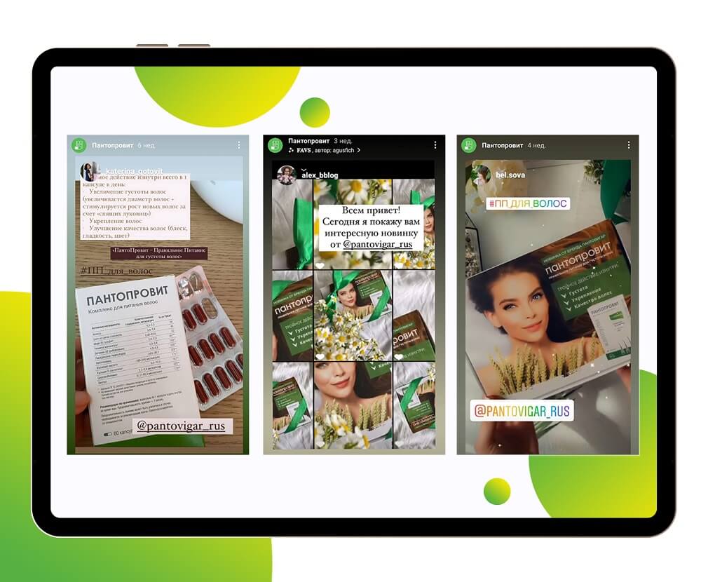 Как эффективно сотрудничать с блогерами, когда бюджет ограничен