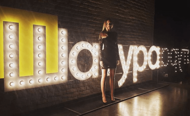 Стажировки выпускников Нетологии: интернет-маркетолог Анна Базанова и Digital Hunters