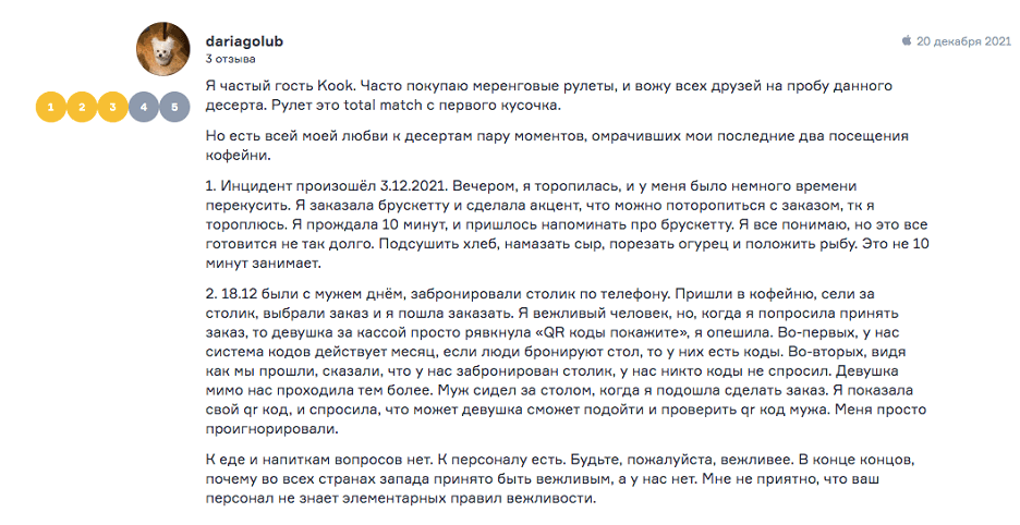 Как построить успешный творческий бизнес: этапы, особенности, сложности