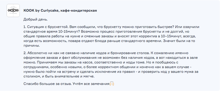 Как построить успешный творческий бизнес: этапы, особенности, сложности
