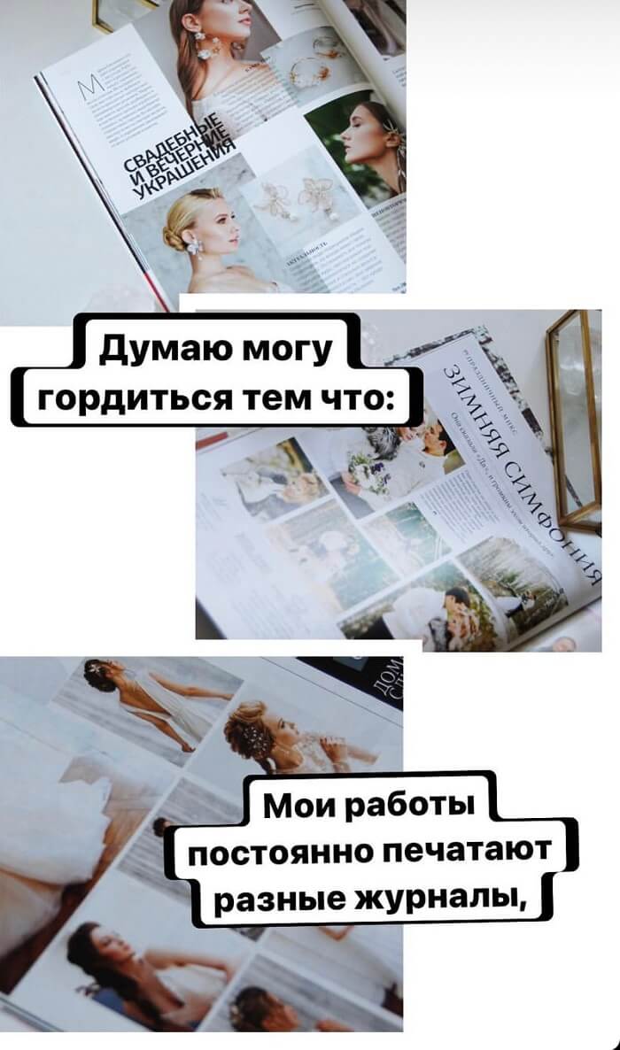 Как построить успешный творческий бизнес: этапы, особенности, сложности