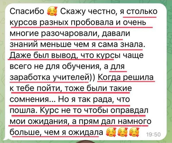 Как построить успешный творческий бизнес: этапы, особенности, сложности