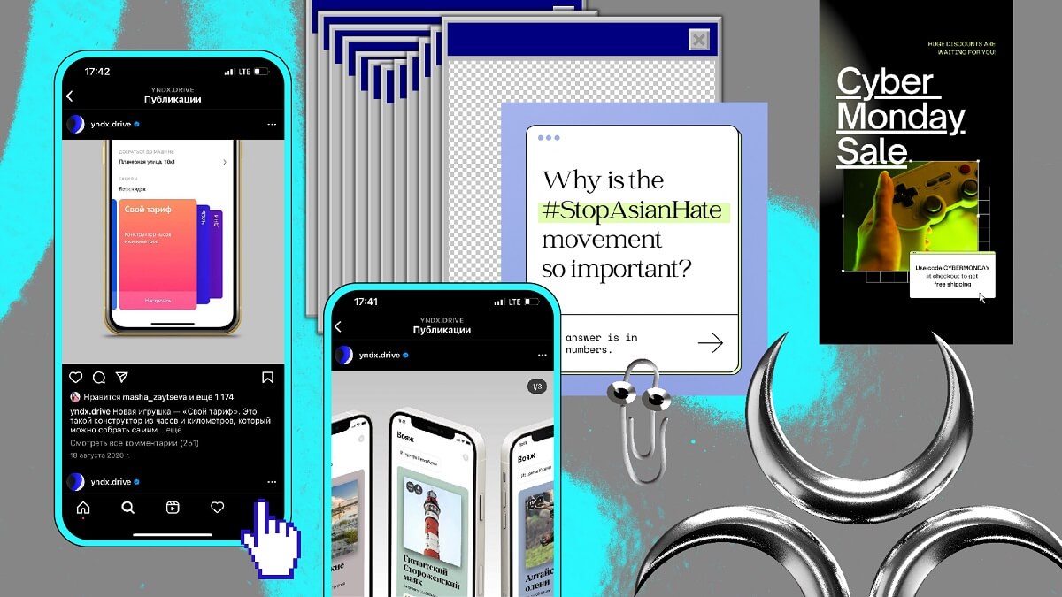 Дизайн-коммуникация в SMM: какие тренды выбрать для решения конкретных задач