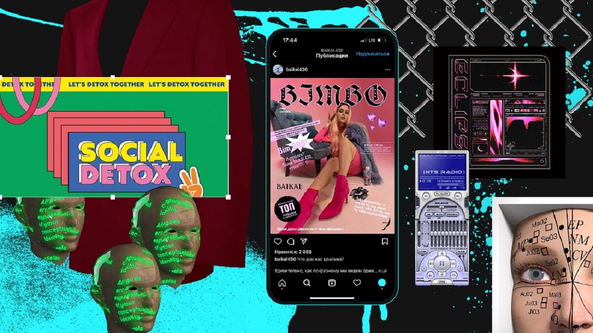 Дизайн-коммуникация в SMM: какие тренды выбрать для решения конкретных задач