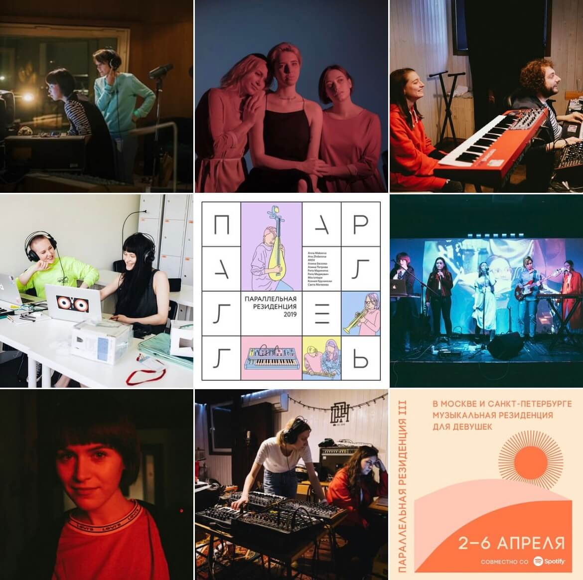 Дизайн-коммуникация в SMM: какие тренды выбрать для решения конкретных задач