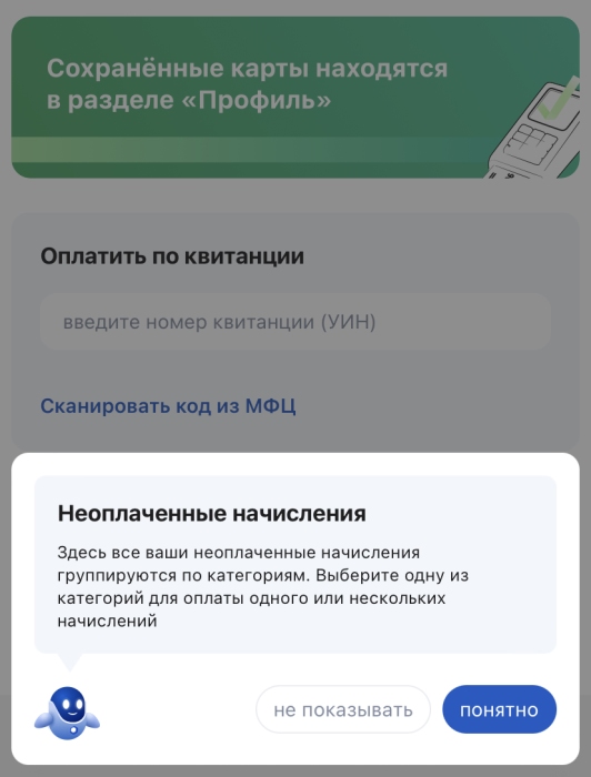 Как выстроить эффективный процесс работы с UX-редактором