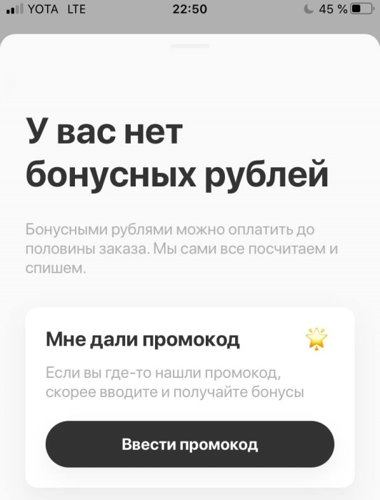 Как выстроить эффективный процесс работы с UX-редактором