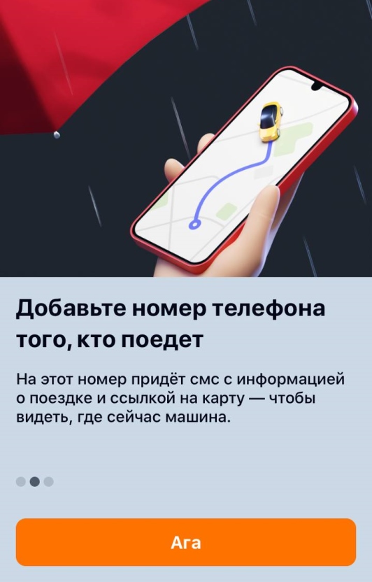 Как выстроить эффективный процесс работы с UX-редактором