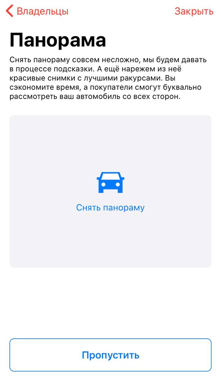 Как выстроить эффективный процесс работы с UX-редактором