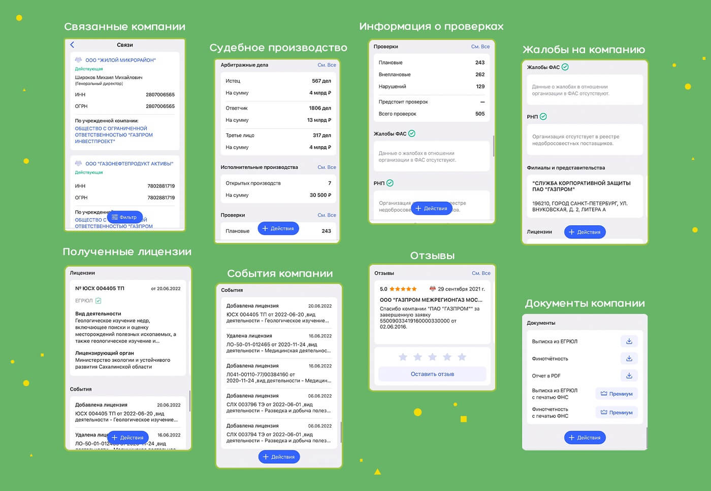 TenChat: как устроена эта российская деловая соцсеть, кому будет полезна и как там продвигаться