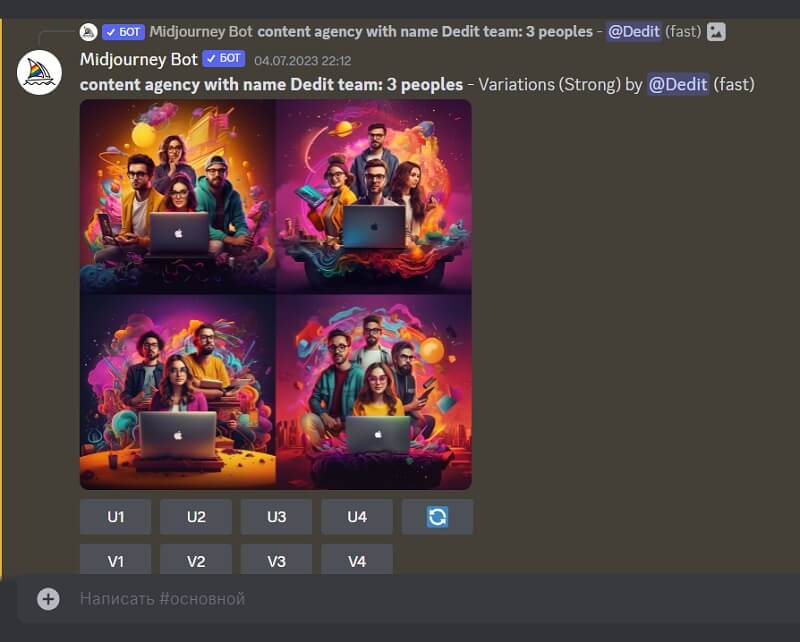 Как составлять промпты для нейросетей: гайды от экспертов