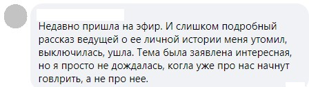 Выйти на сцену и зажечь: как стать спикером, которого ищут организаторы ивентов