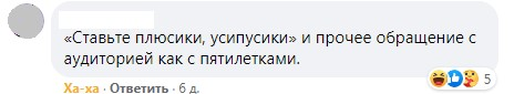 Выйти на сцену и зажечь: как стать спикером, которого ищут организаторы ивентов