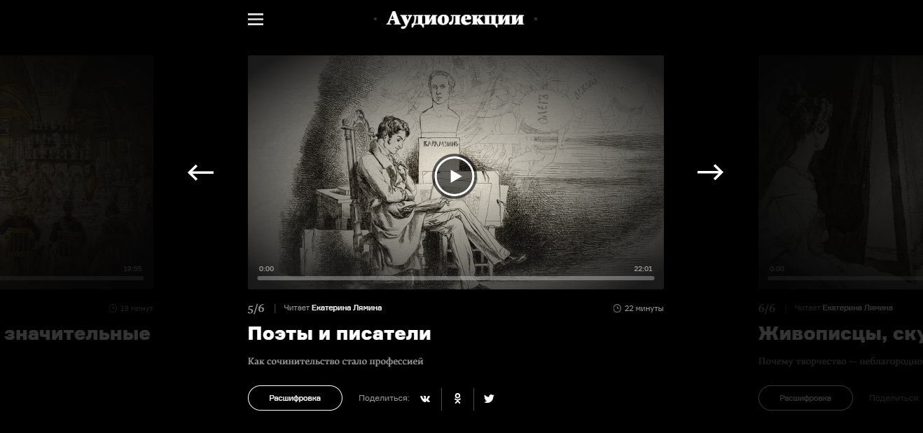 Как приучить себя регулярно читать книги: 10 шагов к полезной привычке