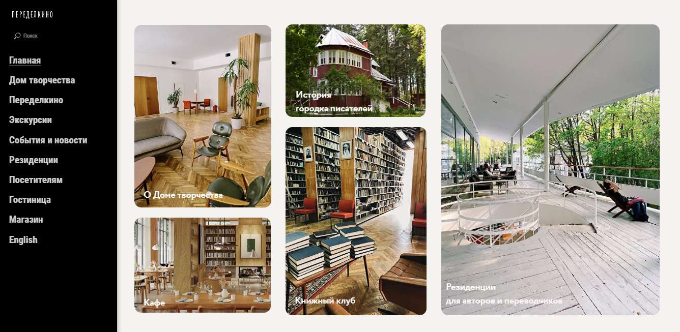 Как приучить себя регулярно читать книги: 10 шагов к полезной привычке