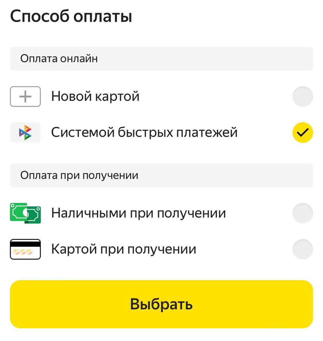Дизайн ecom-сервисов: как различается подход к UX и UI в странах СНГ и США