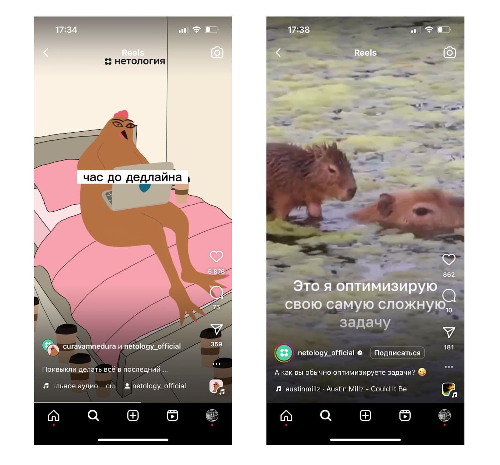 Кто такой ML-инженер и как им стать