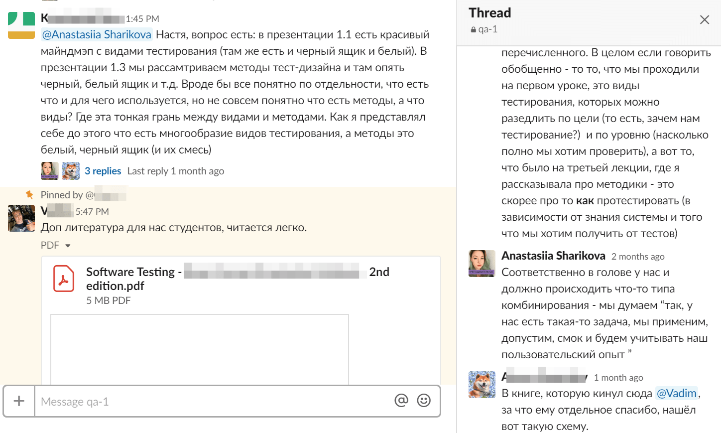 Как мы запустили курс «Тестировщик» и каких результатов достигли: первые выводы