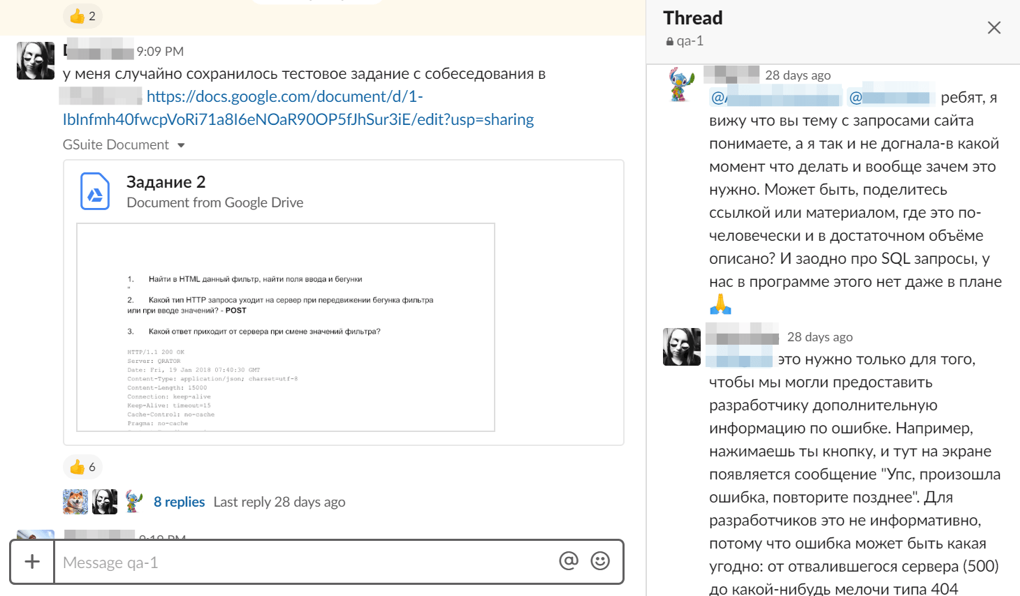 Как мы запустили курс «Тестировщик» и каких результатов достигли: первые выводы
