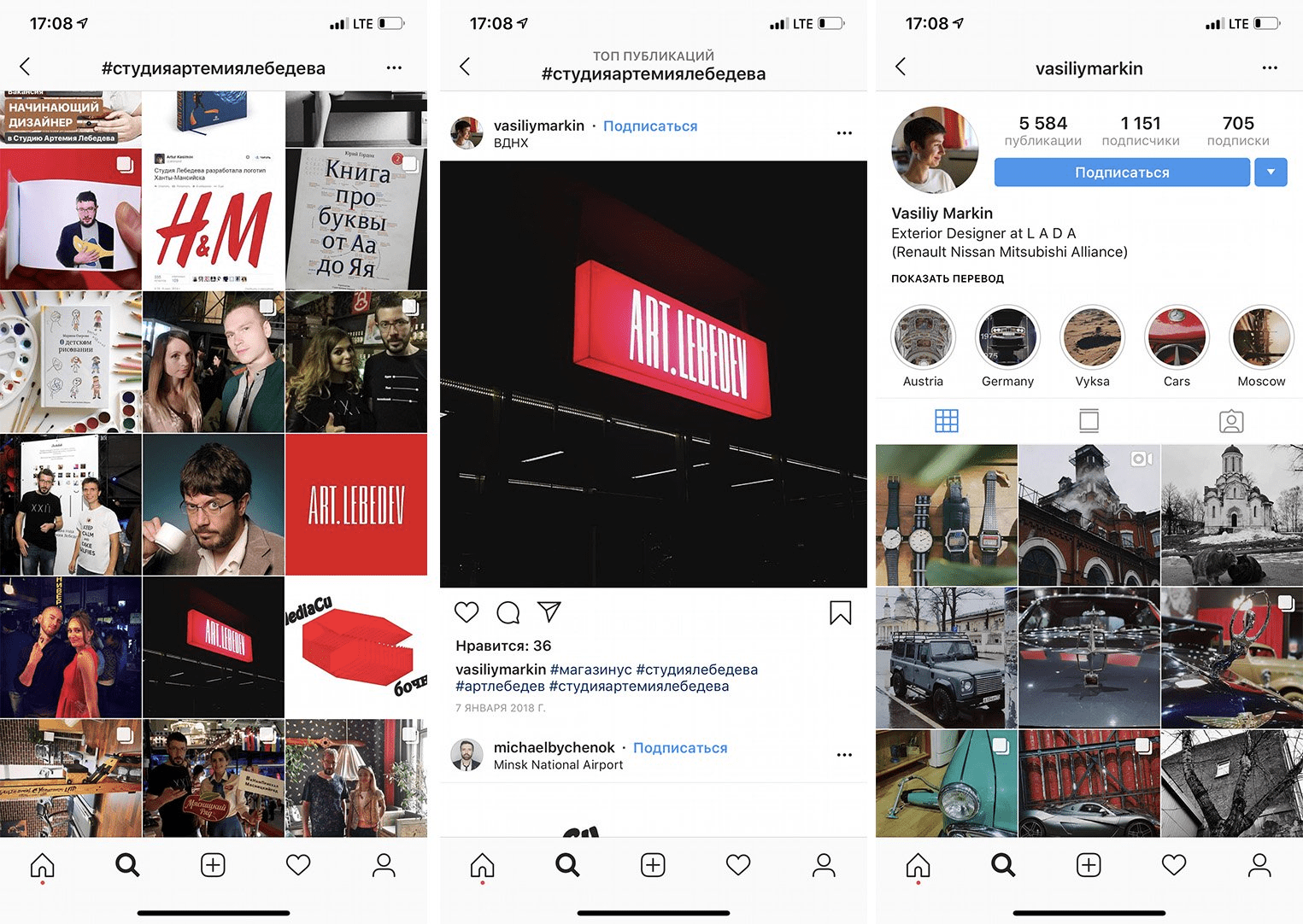 «По лайкам вычислю». Как найти того самого кандидата через Instagram