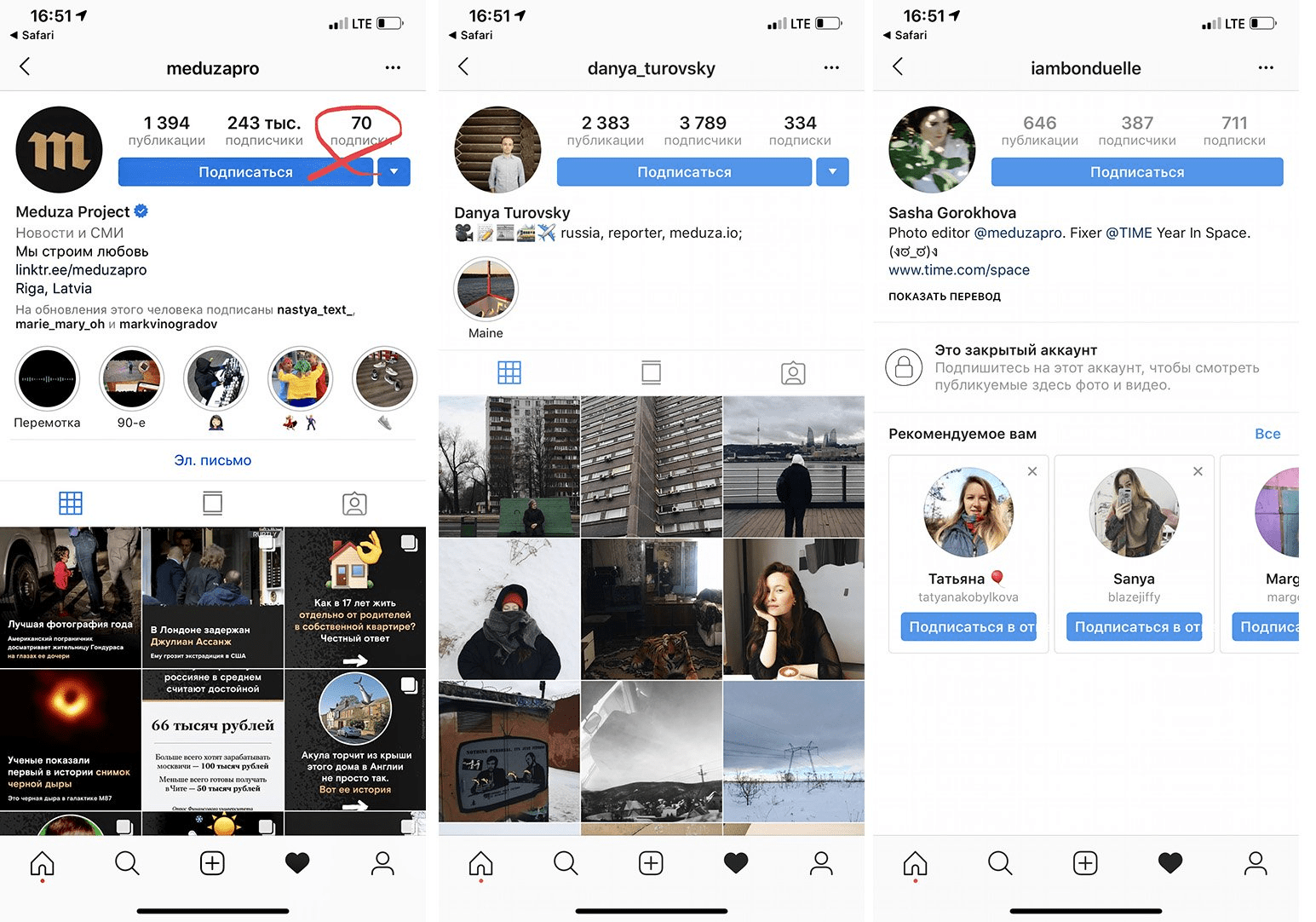«По лайкам вычислю». Как найти того самого кандидата через Instagram